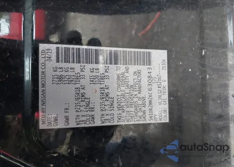 2019 Nissan Pathfinder Sl from USA, damaged, VIN 5N1DR2MM2KC630843